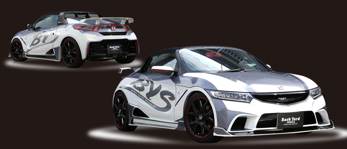 有限会社back Yard Special Honda車の専門店 チューニング パーツ販売 有限会社back Yard Special Honda車の専門店 チューニング パーツ販売