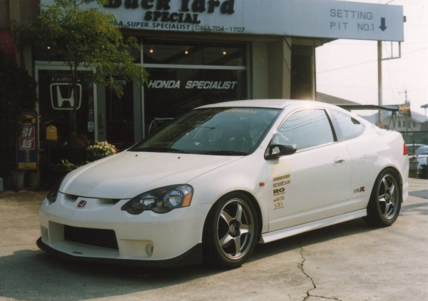 DC5 インテグラ 前期 バックヤードスペシャル フロントバンパー オリジナルパーツ｜フロント エアロバンパー｜有限会社Back Yard