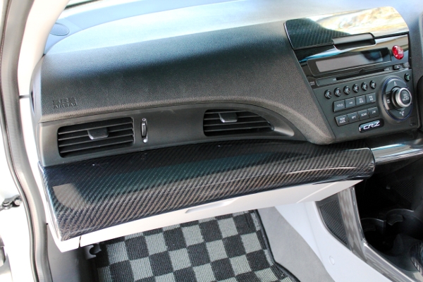 カーボンファイバー 車内パーツ 楽天市場】内装パーツ Kia Forte / K3 2014-2018カーボン