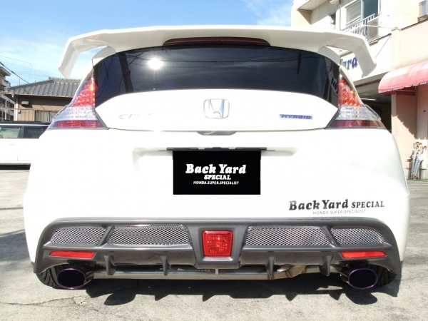 オリジナルパーツ｜リア ディフューザー｜有限会社Back Yard SPECIAL HONDA車の専門店 チューニング パーツ販売
