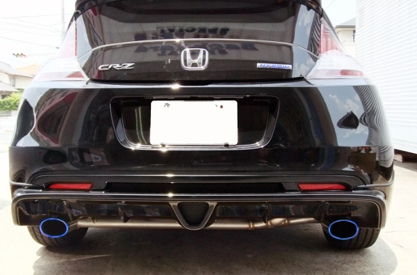 オリジナルパーツ｜ＭＡＧＮＡＭ-Ｚ Ｔｙｐｅ2 ( 左右出し/チタン出口 )｜有限会社Back Yard SPECIAL HONDA車の専門店  チューニング パーツ販売