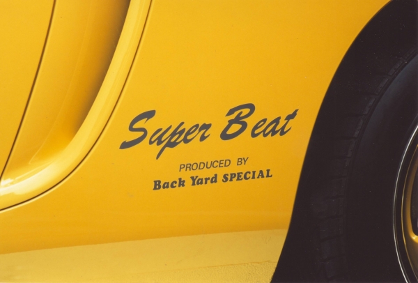  Back Yard SPECIAL HONDA 