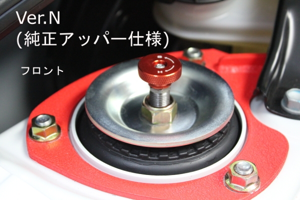 ピッパシフトドレス ｛ストレッチ｝ ロイヤルブルー イギリス製 ジョッキーシフトキット左部単体 パーカライズ ミッドハイ